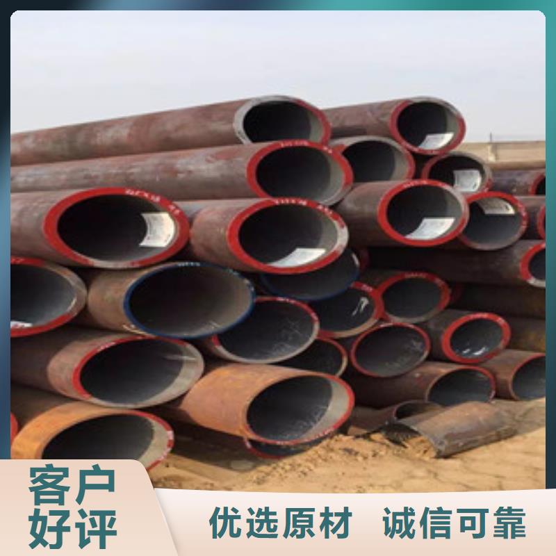价格低的无缝管供应商
