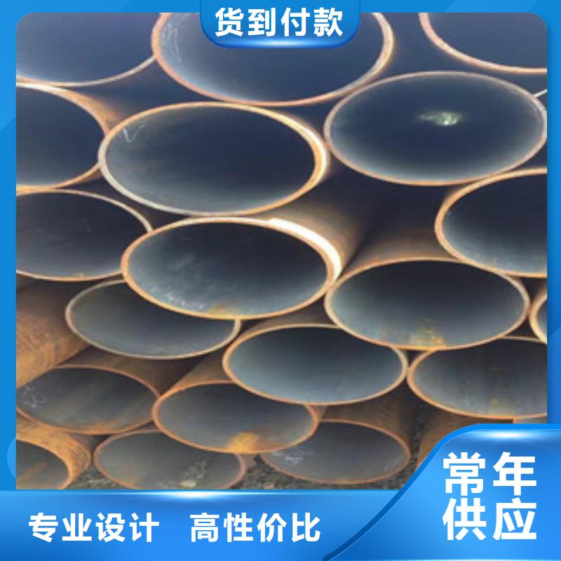 无缝管厂商