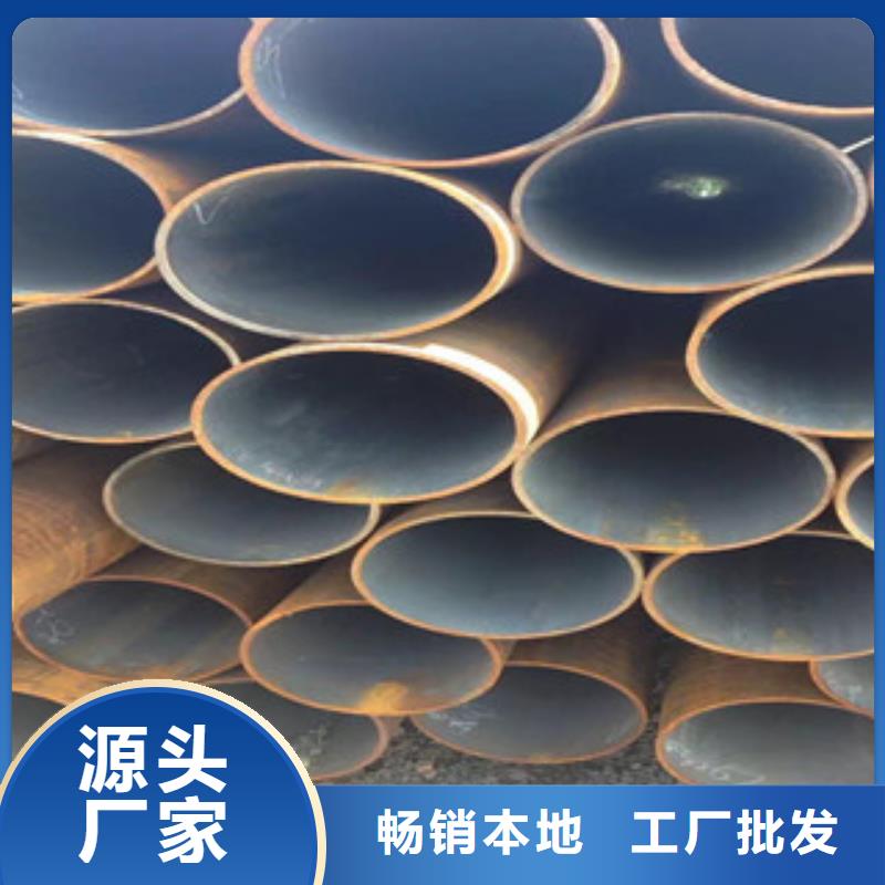 现货供应无缝管_优质厂家