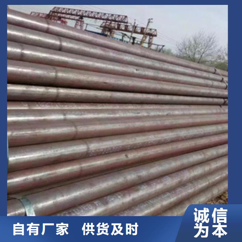 无缝管、无缝管厂家直销-本地企业