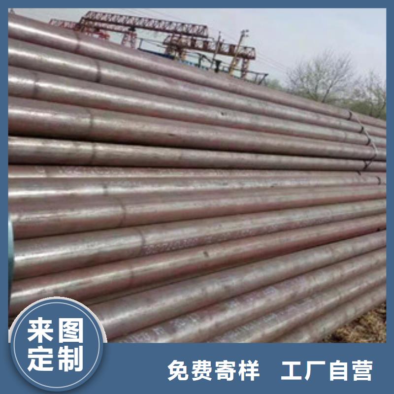 无缝管产地货源