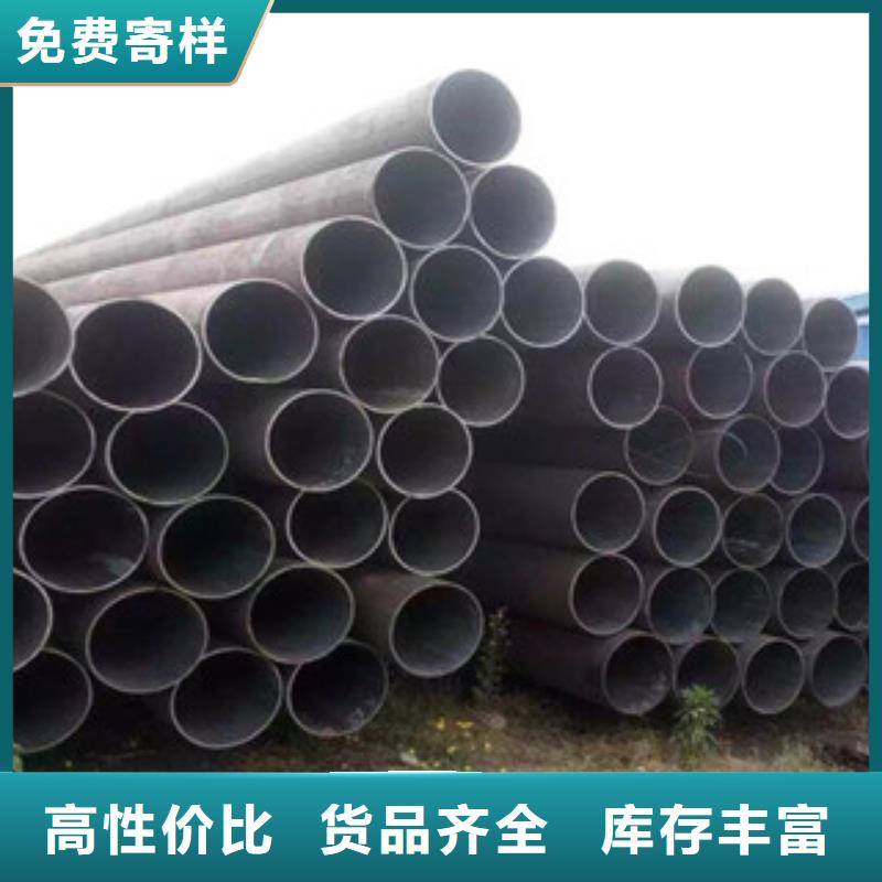无缝管优势特点当地制造商