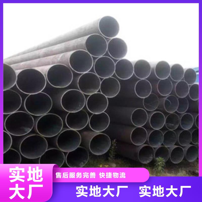 专业生产制造无缝管