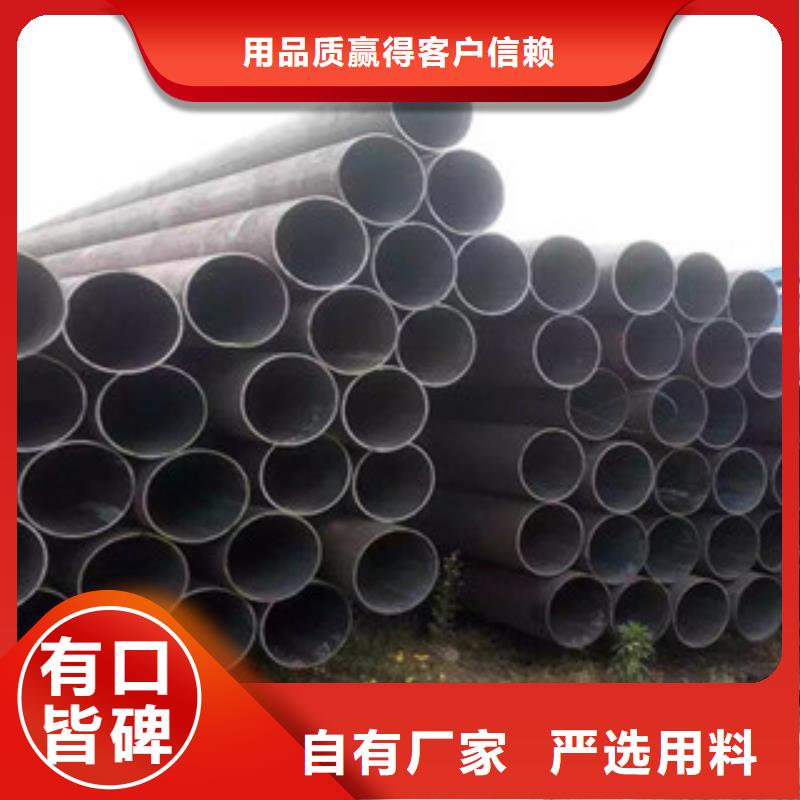 工期快的无缝管厂家