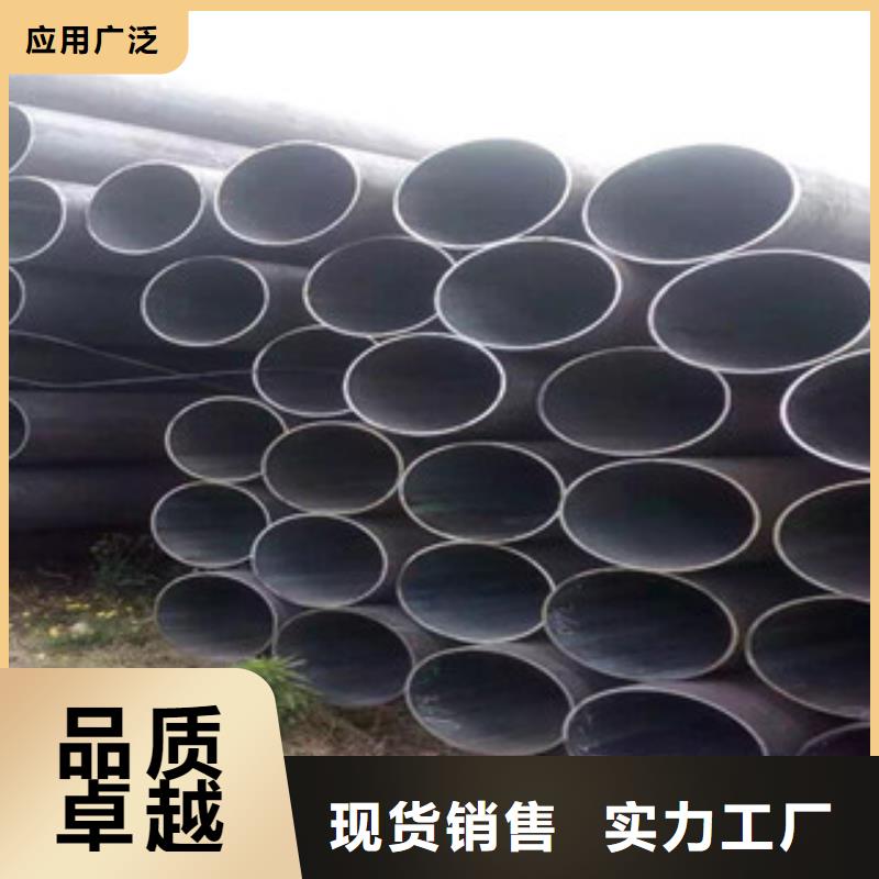 优选无缝管厂家