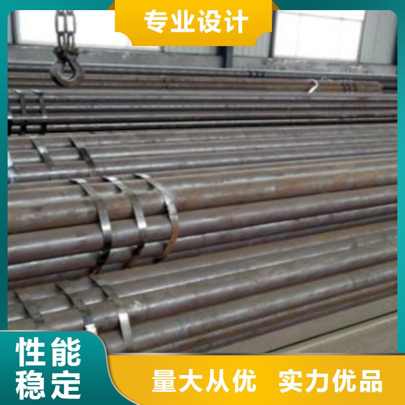 价格低的无缝管供应商