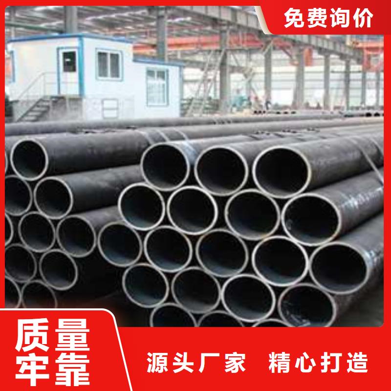 无缝管供货商