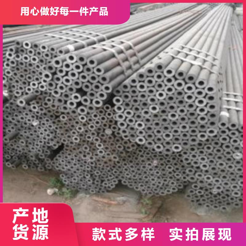 无缝管厂商
