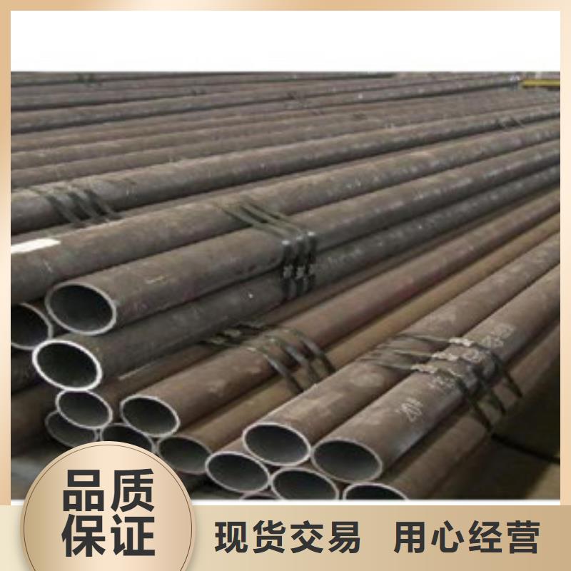 优选无缝管厂家