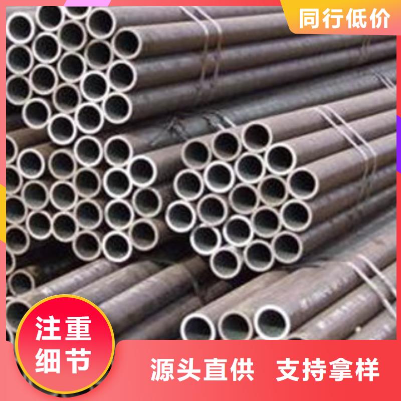 无缝管供货商