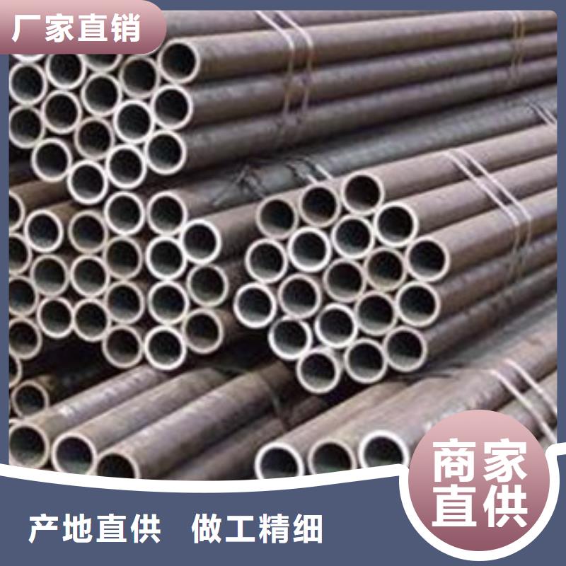 供应批发无缝管-保量
