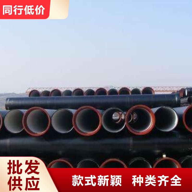球墨铸铁管_量大从优本地生产厂家