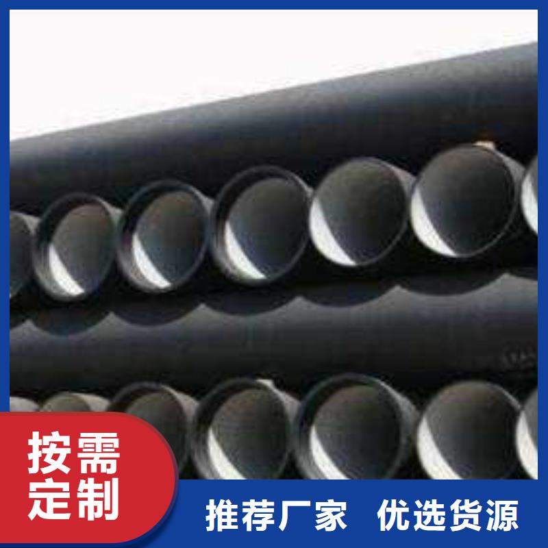 球墨铸铁管大型生产基地多种工艺