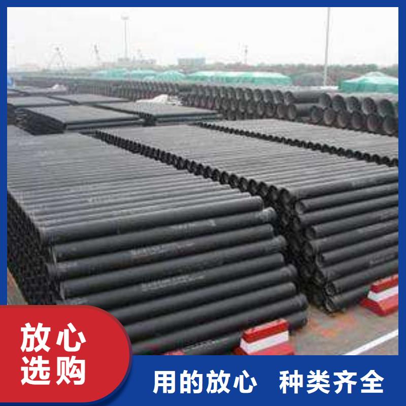 价格实惠的球墨铸铁管生产厂家发货迅速