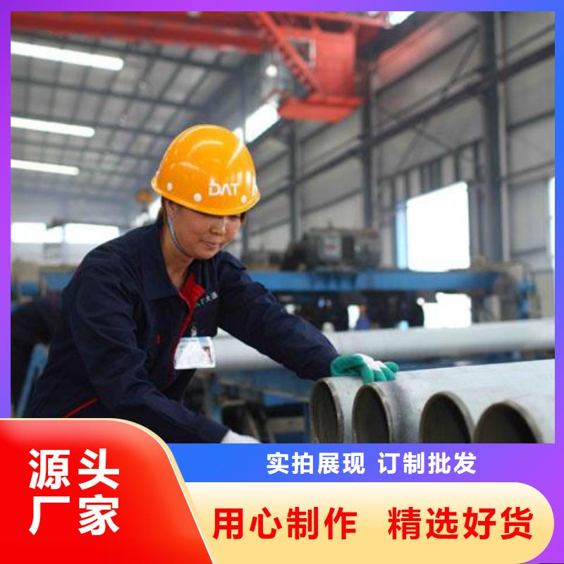 球墨铸铁管-高质量球墨铸铁管当地品牌