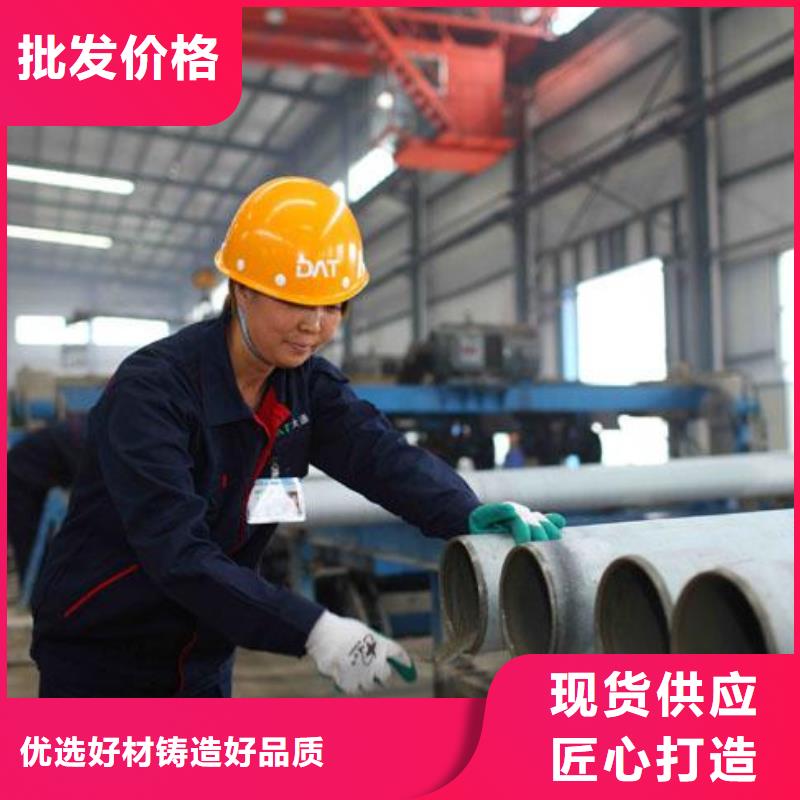 球墨铸铁管省心的选择