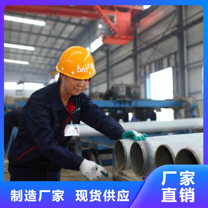 球墨铸铁管-高质量球墨铸铁管