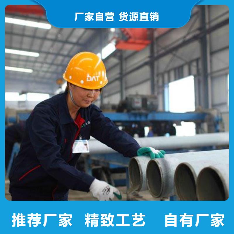 球墨铸铁管本地批发