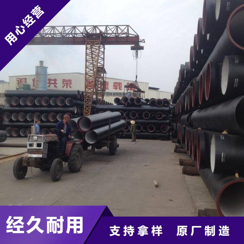 球墨铸铁管设计工艺成熟