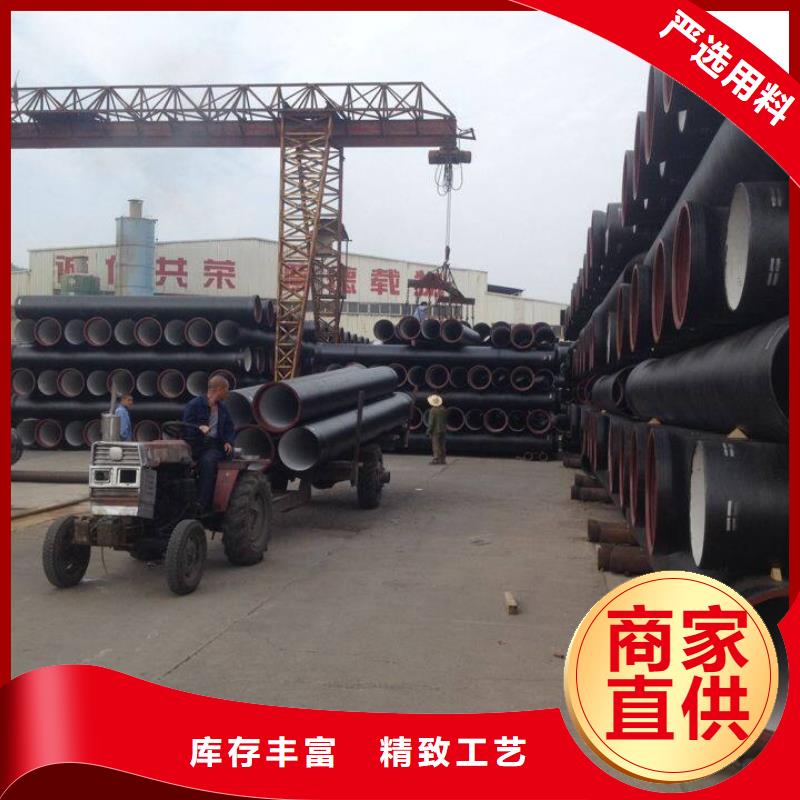 球墨铸铁管实体厂家-放心选购现货直发