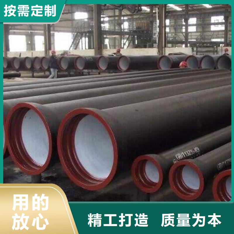球墨铸铁管-球墨铸铁管货比三家