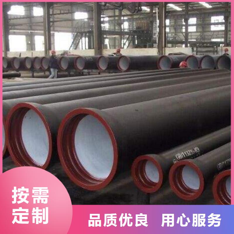 球墨铸铁管现货价格本地生产厂家