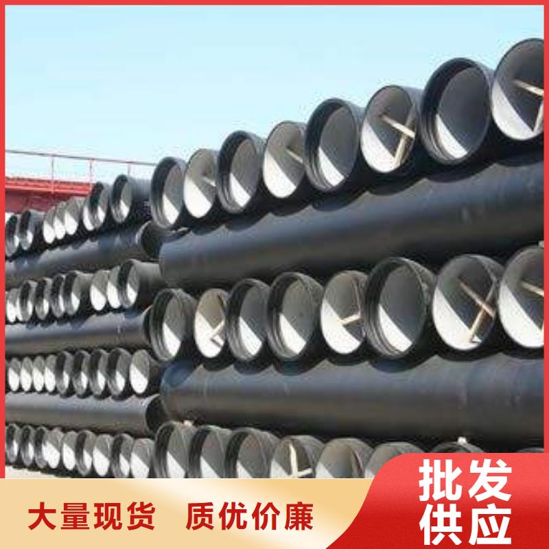 球墨铸铁管新品同城货源