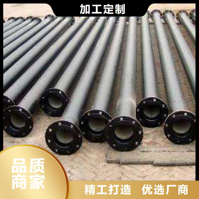 的球墨铸铁管厂家