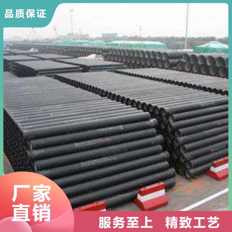 球墨铸铁管品质与价格同行