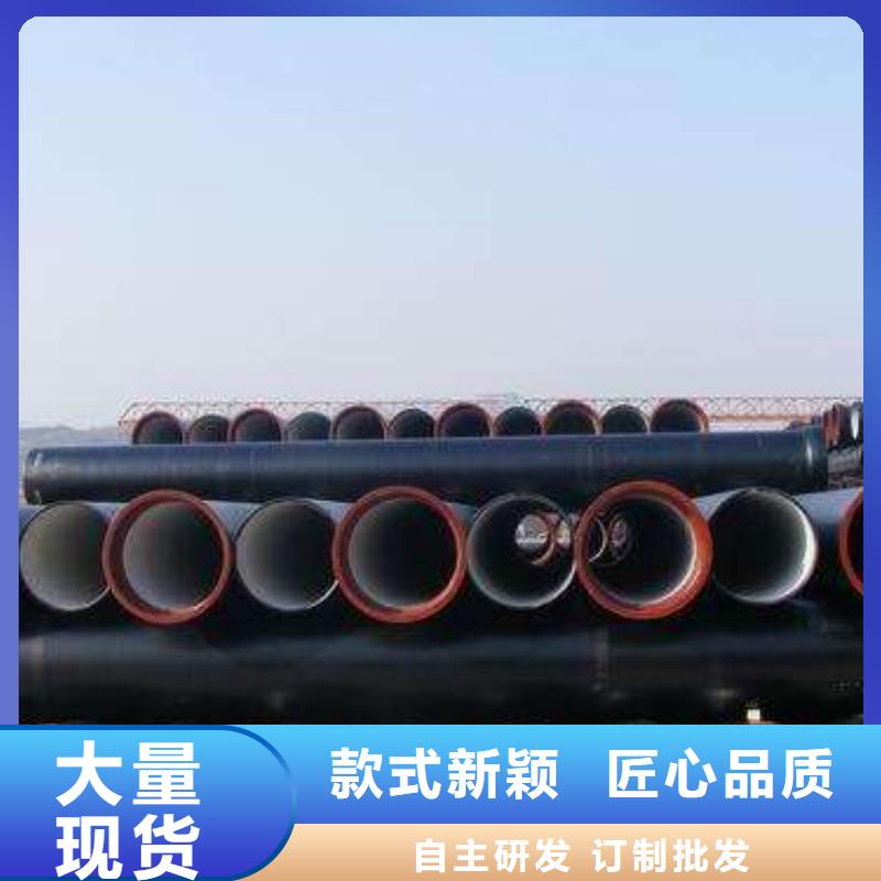 球墨铸铁管质量靠得住多种优势放心选择
