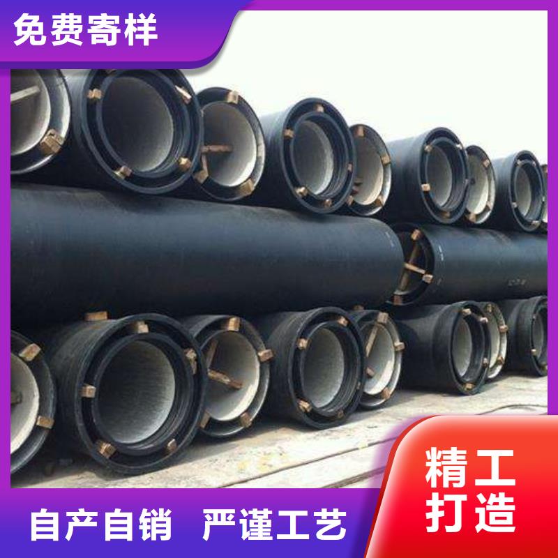 球墨铸铁管、球墨铸铁管厂家