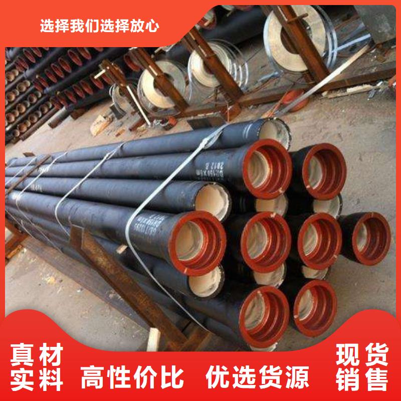 球墨铸铁管免费邮寄样品当地服务商