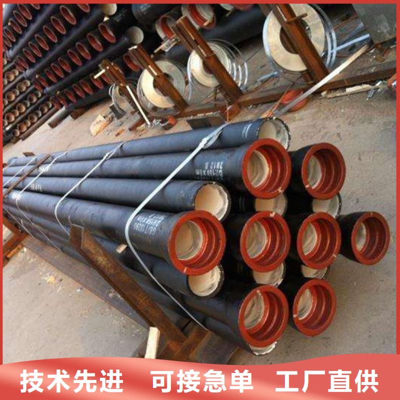 球墨铸铁管价格低交货快专业完善售后
