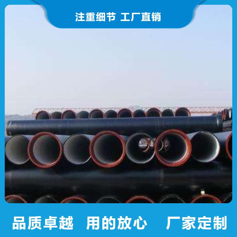 球墨铸铁管品质卓越种类齐全
