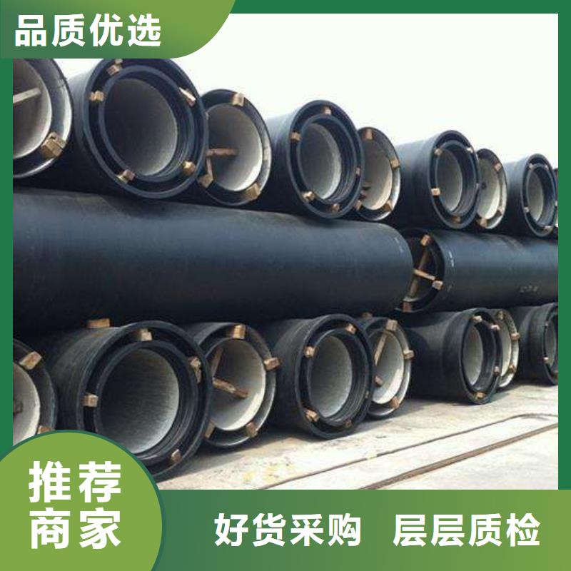球墨铸铁管口碑同城经销商