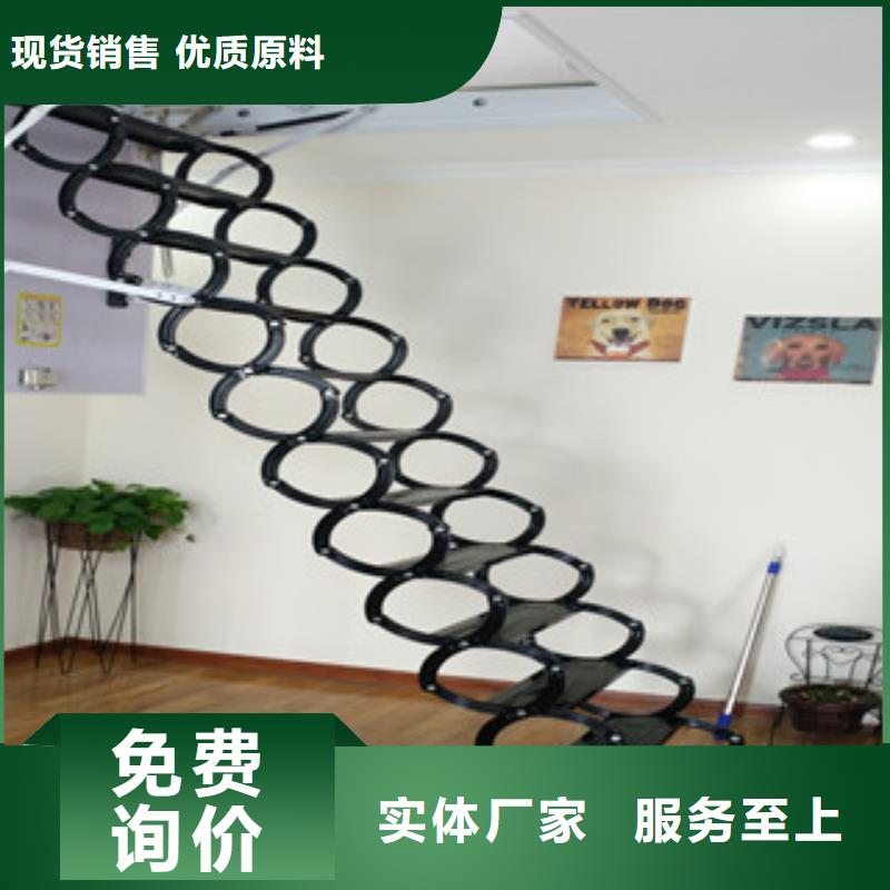伸缩楼梯质量好发货快