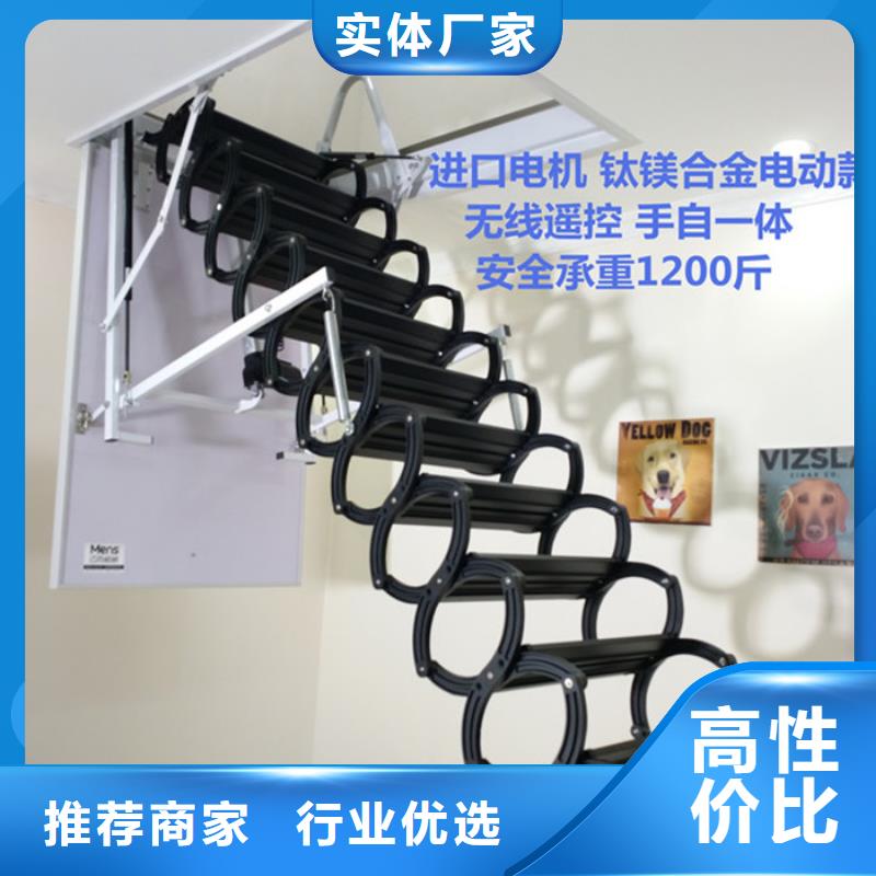 发货速度快的伸缩楼梯2025基地按需定制