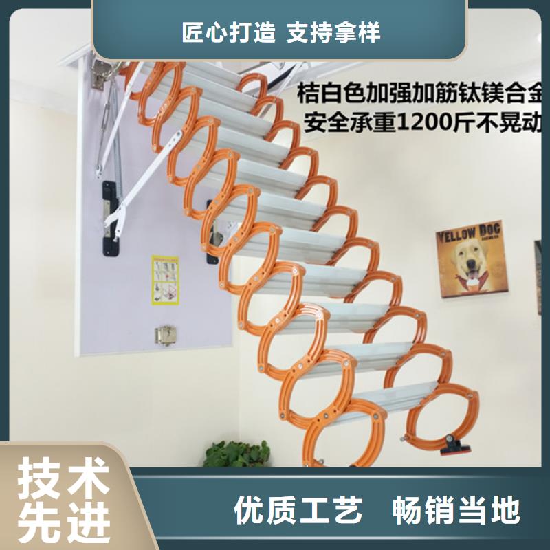伸缩楼梯来图定制