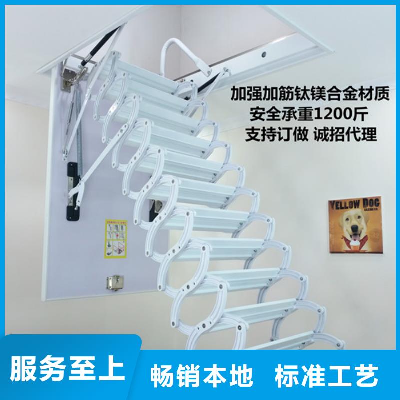 伸缩楼梯有现货也可定制
