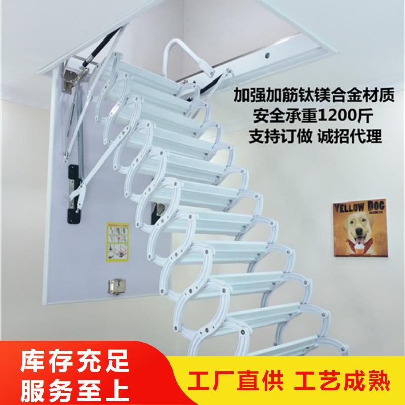 口碑好的伸缩楼梯供货商
