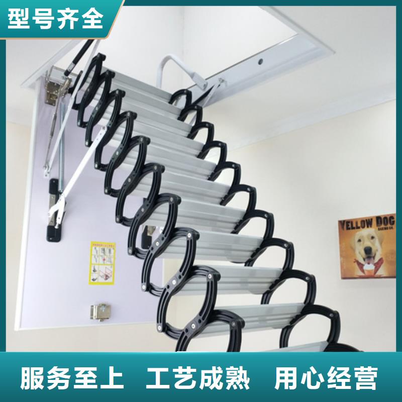 伸缩楼梯定制-伸缩楼梯厂家