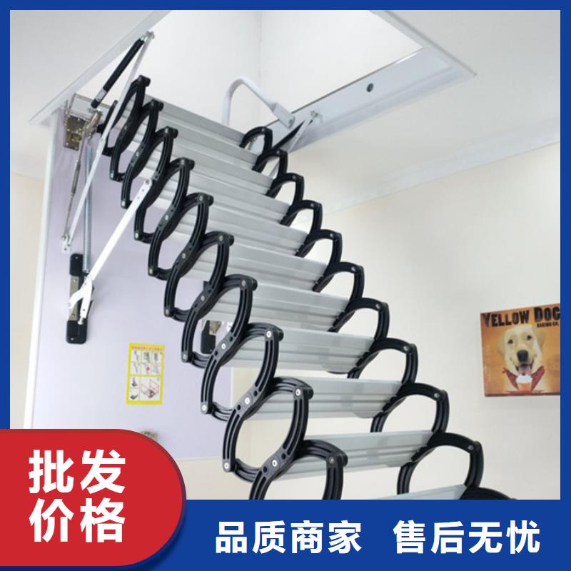 伸缩楼梯2025制作商全品类现货