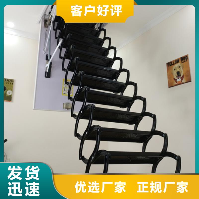 伸缩楼梯来图定制