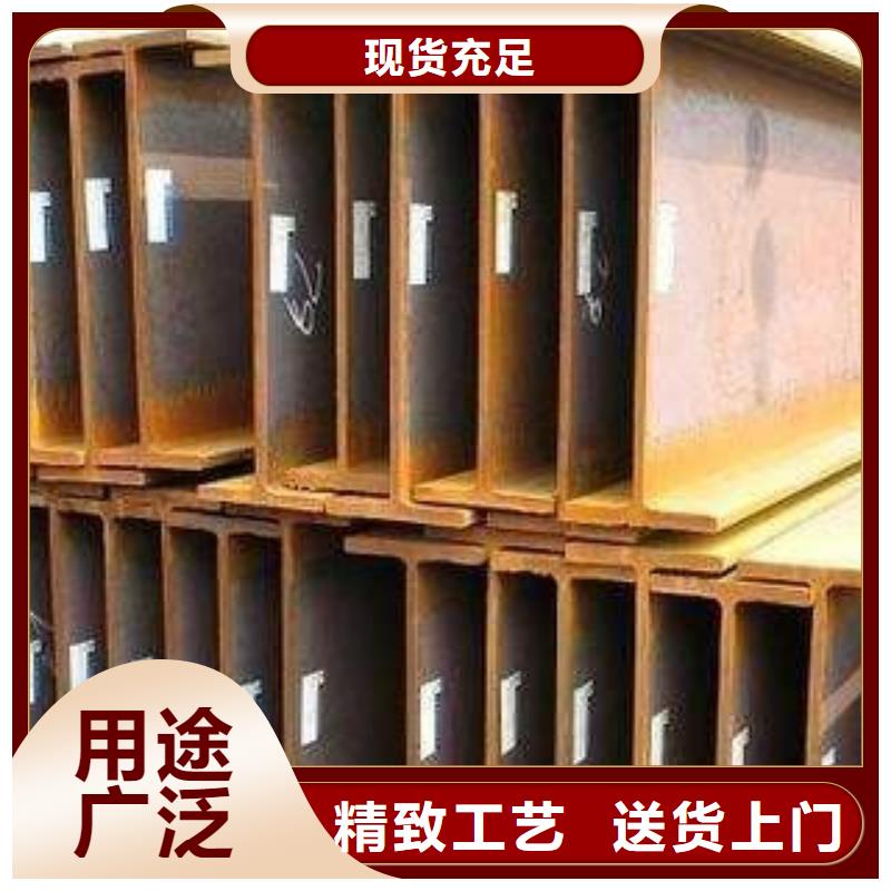 采购工字钢必看-质量有保障