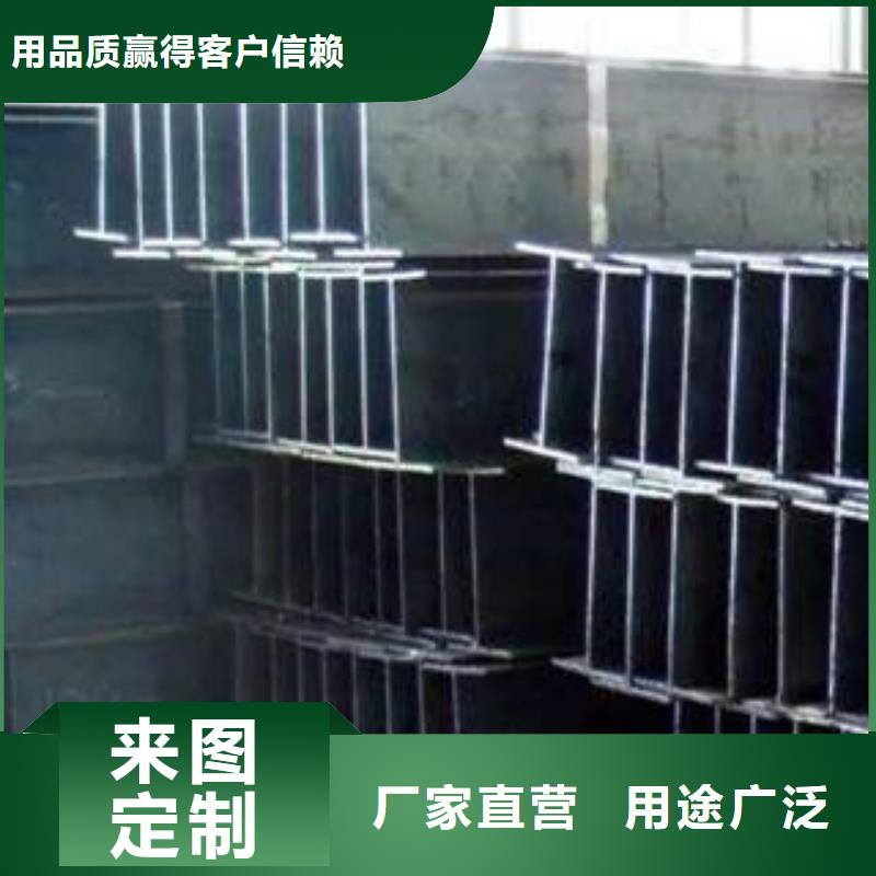 口碑好的工字钢经销商