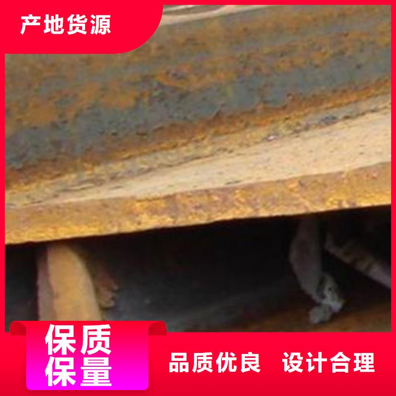 工字鋼行業品牌廠家