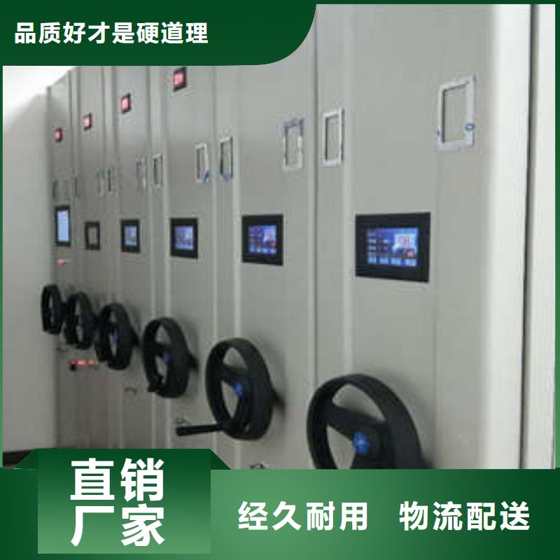 行业跟随技术发展趋势【凯美】密集柜层层质检