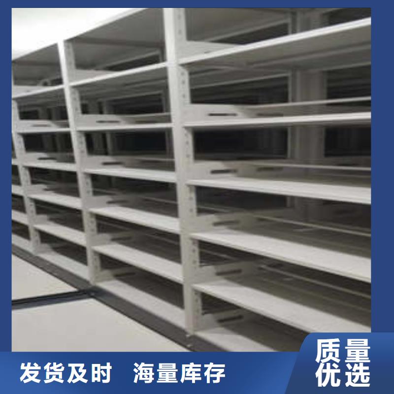 厂家要重视度的塑造【凯美】档案室密集架生产经验丰富
