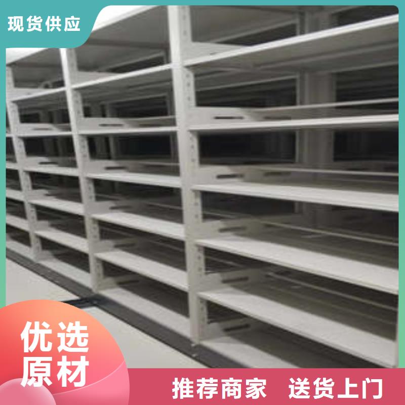 新闻：五层箱式密集架厂家