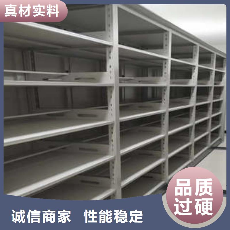 制造商【凯美】电表挂表密集柜多年行业积累